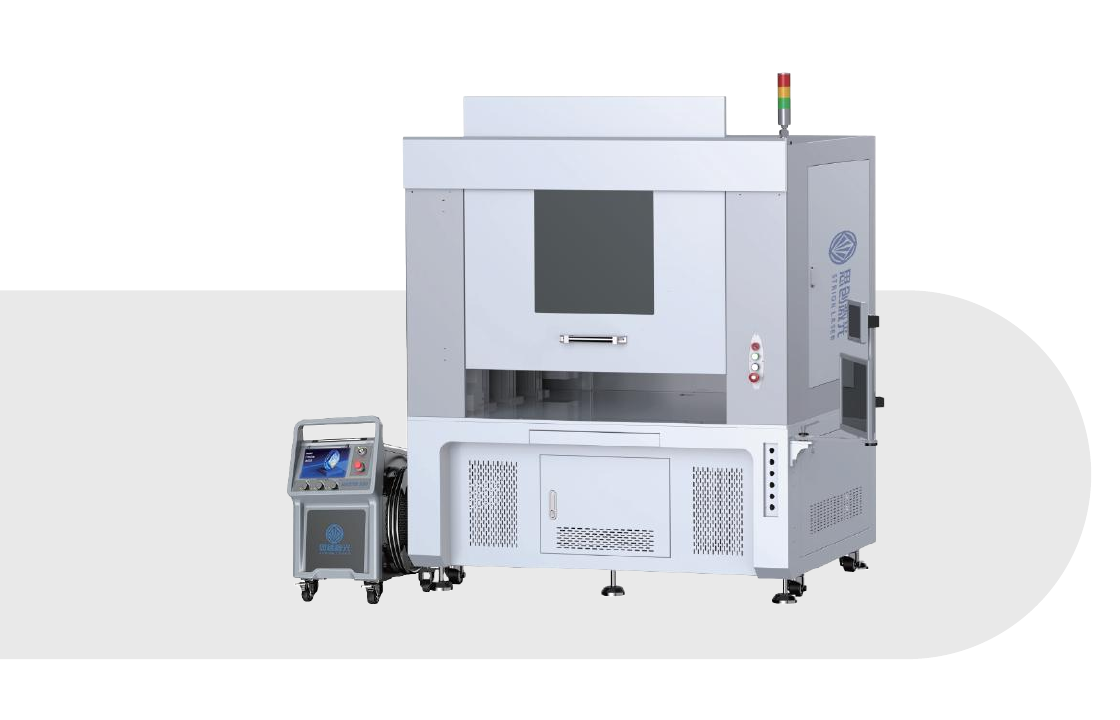 Specialized Welding equipment